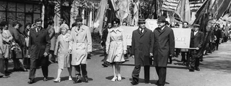 Заводчане на демонстрации