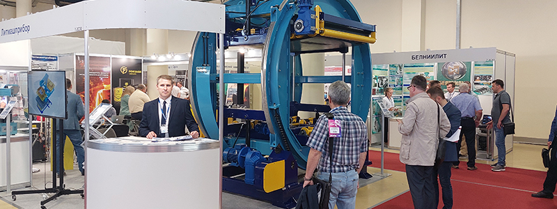 Выставка «Металлургия. Литмаш. 2023»