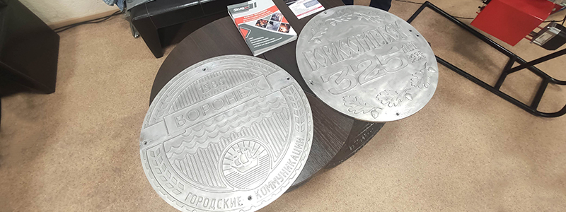 Выставка в Борисоглебске