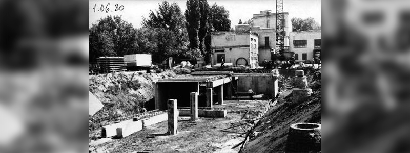 Закладка фундамента цеха Закладка фундамента цеха