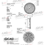 Дождеприемник чугунный магистральный ДМ2 (С250)-10-12-60 (200) ВЧШГ плавающий с шарниром