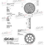 Люк чугунный магистральный ТМ (Д400)-7-9-60 (200) ВЧШГ плавающий с шарниром
